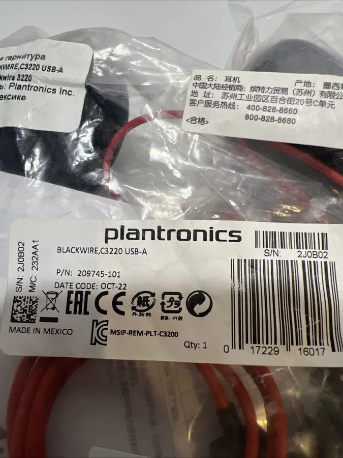 VoIP-шлюз Plantronics 3220 USB Type-A Corded Stereo Headset 209745-101 — фото лота 1