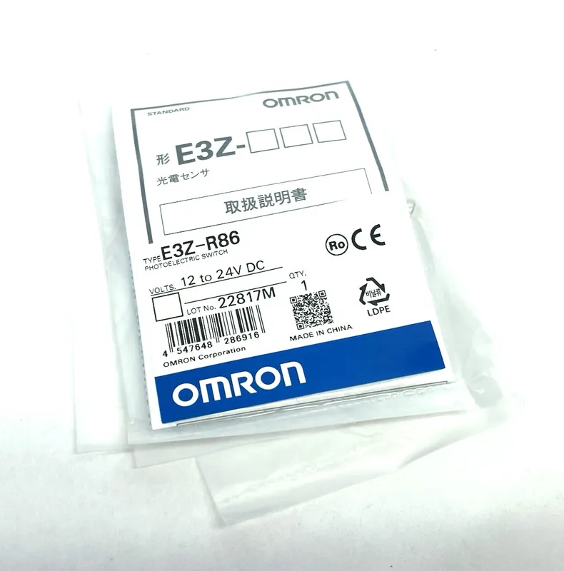 Фотоэлектрический датчик OMRON E3Z-R86 photoelectric sensor 12 to 24VDC
