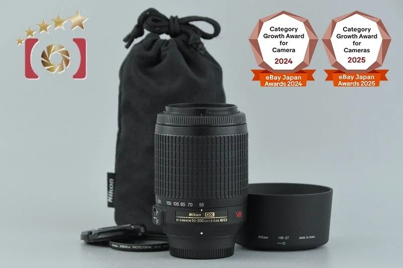 Объектив Nikon AF-S VR Nikkor 55-200mm f/4-5.6 G ED DX Zoom Lens w/ Len Caps