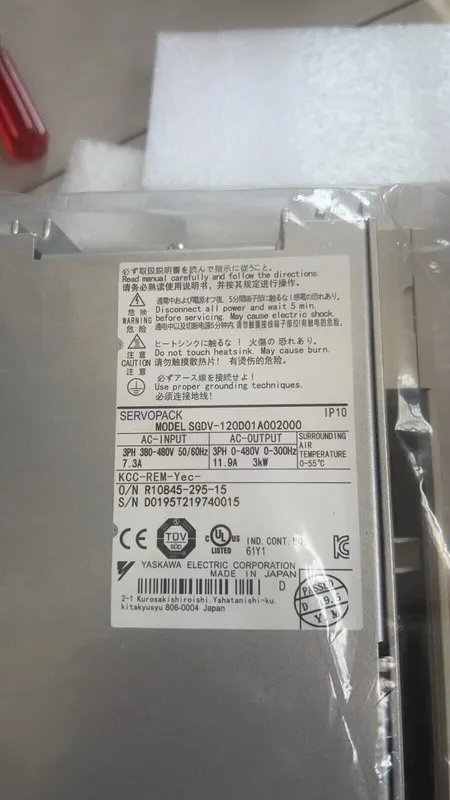 Сервопривод Yaskawa SGDV-120D01A002000 Servo Drive