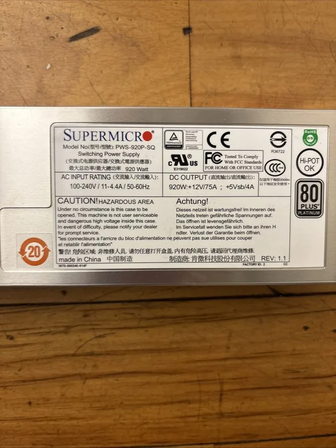 Блок питания Supermicro PWS-920-SQ / 920W High Efficiency Server Power Supply