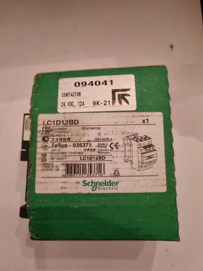Контактор Schneider LC1D12BD TeSys Deca three-pole contactor, 12A, 24VDC, cULus