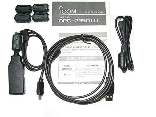 Радиостанция ICOM Data Communication Cable OPC-2350LU