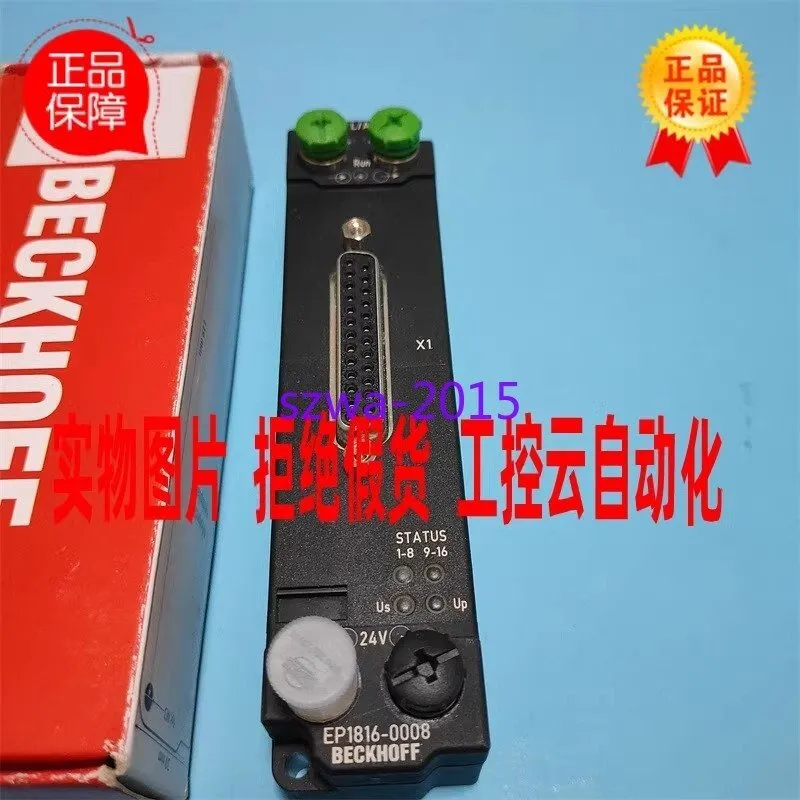 BECKHOFF EP1816-0008