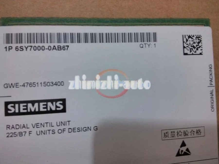 Вентилятор Centrifugal Fan K2E250-AA01-09 230VAC 275W 2450RPM SIEMENS 6SY7000-0A