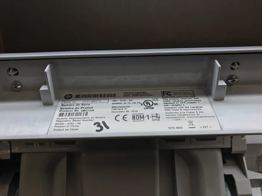 Лазерный принтер HP LaserJet P4515x Monochrome Workgroup Laser Printer 378K Page