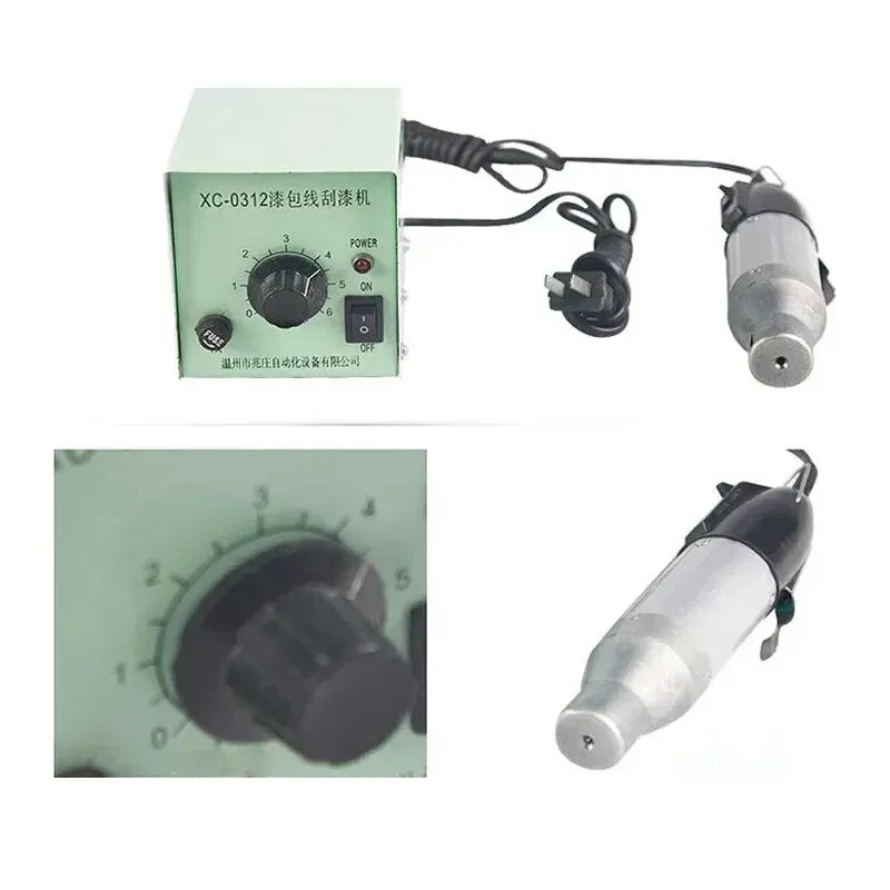 Станок для зачистки проводов Enameled Copper Wire Stripping Machine 220V Enamele — фото лота 2