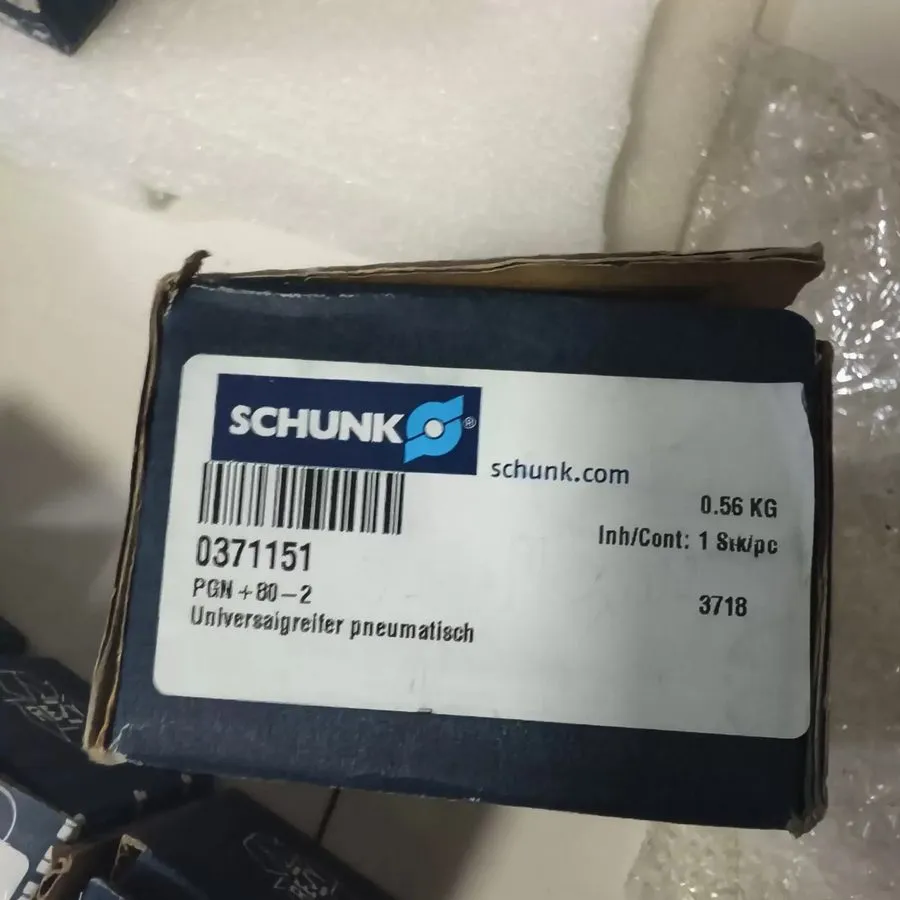 Робот SCHUNK PGN+80-2 371151 0371151 #N65P YF