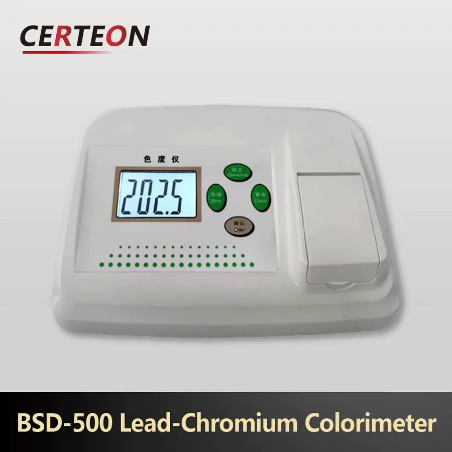 Лабораторный прибор BSD-500 Digital PCU Colorimeter Portable Water Testing Meter