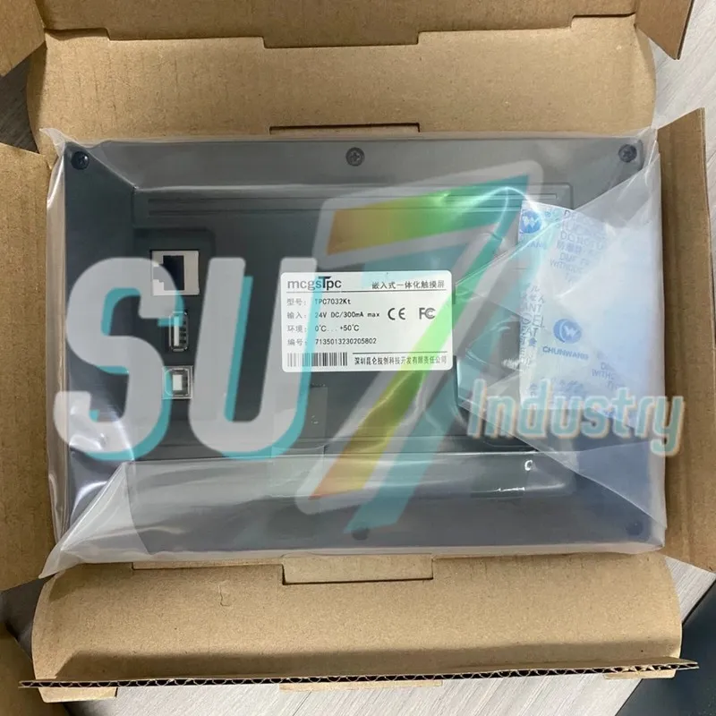 Панель оператора MCGS TPC7032Kt 7'' 128M HMI Touch Panel