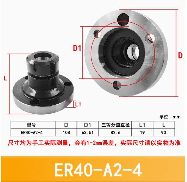 Режущий инструмент ER32 ER40 ER5-A2-4 Collet Chuck Compact Lathe Holder