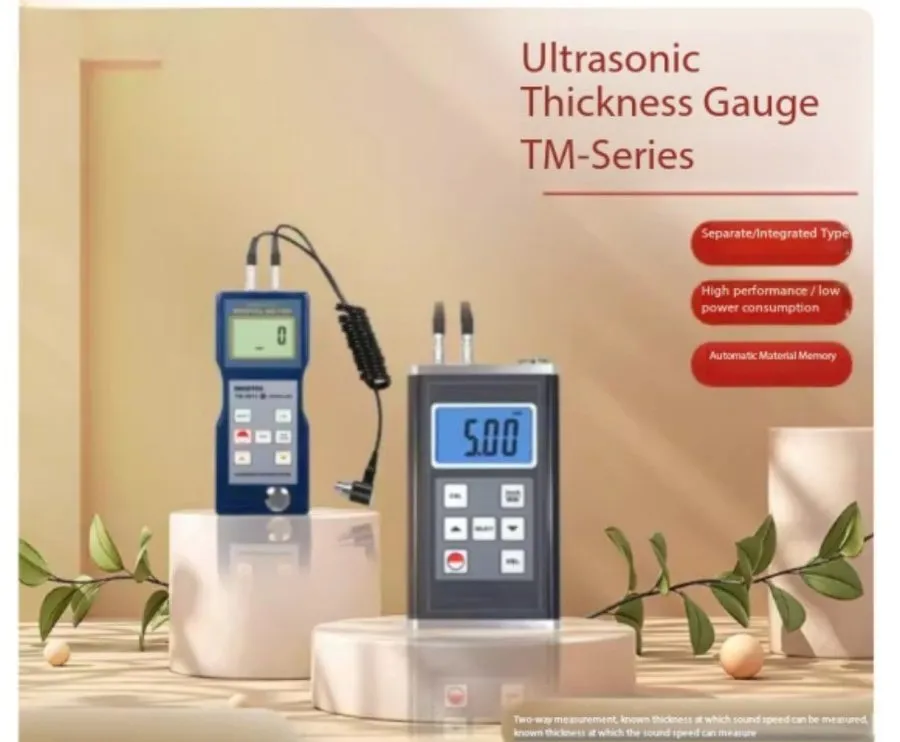 Толщиномер Landtek TM8810(1.5-200MM,0.06-8INCH) TM-8810 Ultrasonic Thickness Gau