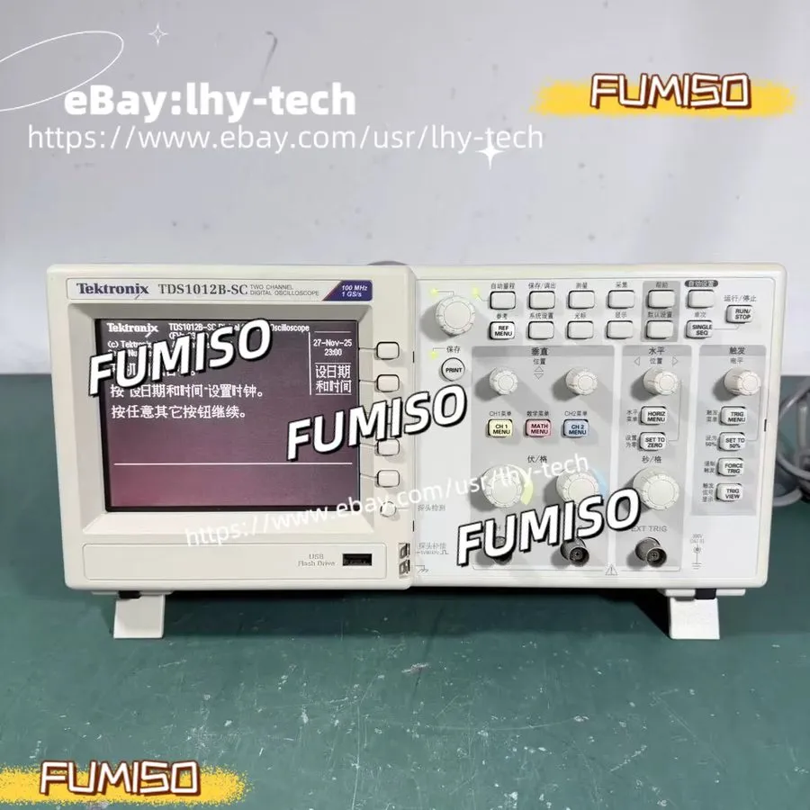 Осциллограф TDS1012B-SC Color 2 Channel LCD 100 MHz 1GS/s Digital Oscilloscope&l