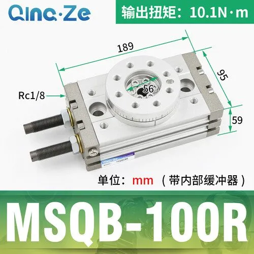 Поворотный стол SMC MSQB100R Rotary Table Cylinder One Year