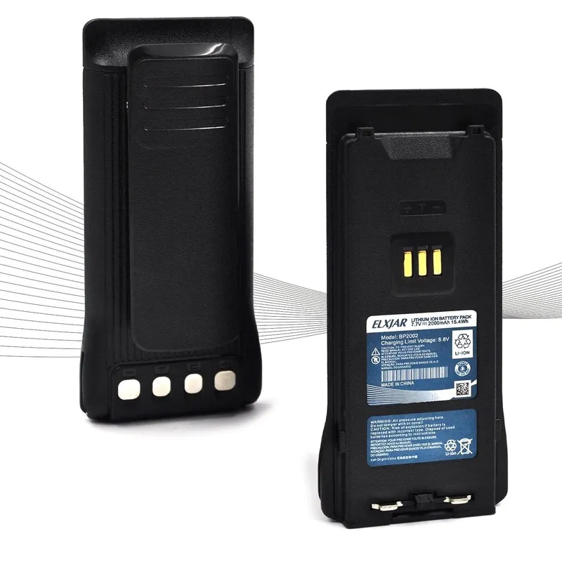 Сканер штрих-кода 7.7V 2000mAh Li-ion Battery Replacement