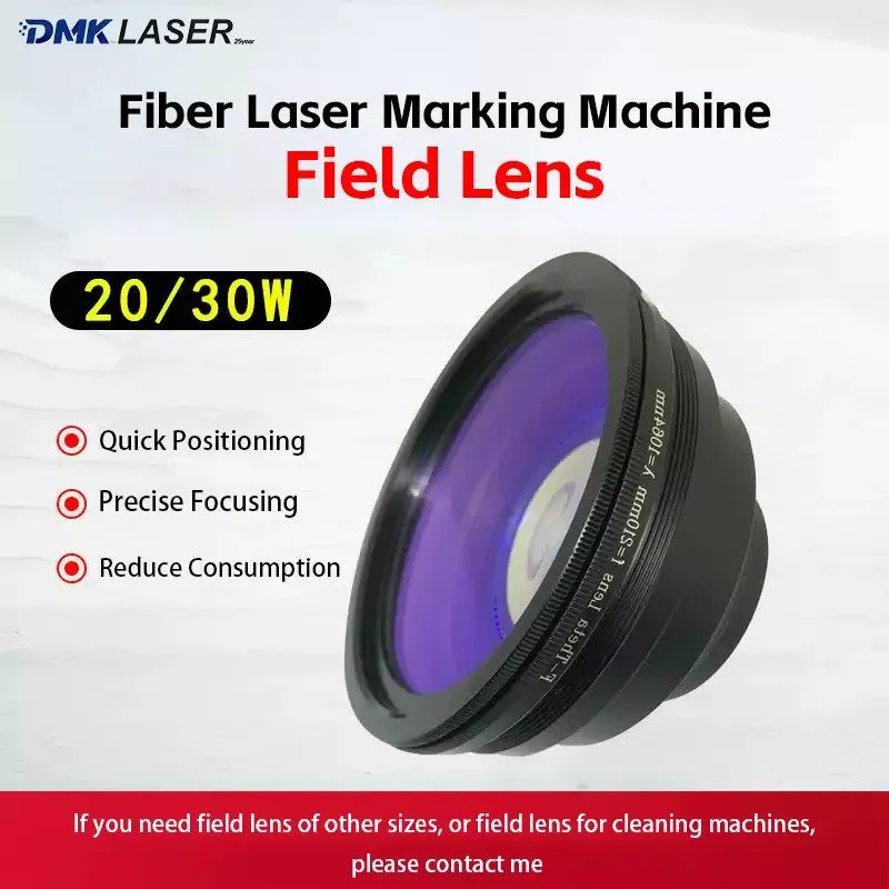Лазерный маркиратор Laser Mark Machine Field Lens M85 1 F100-F420 F-theta 300x30 — фото лота 1