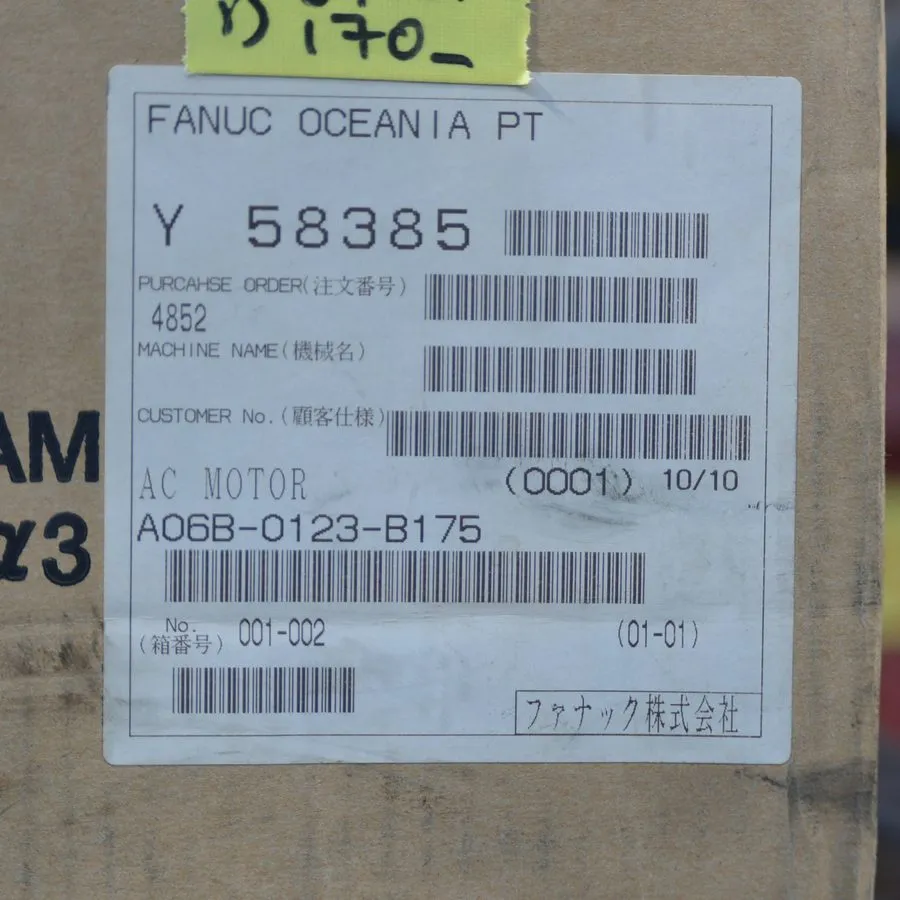 Серводвигатель FANUC A06B-0162-B175 AM6/3000 AC Servo Motor 6.0A 3000rpm 144V B-