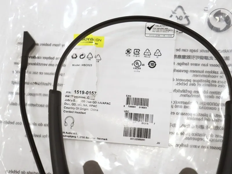 VoIP-шлюз Jabra HSC023 Biz 1500 QD Wired Headset 1513-0157 W/ GN1216 88001-04