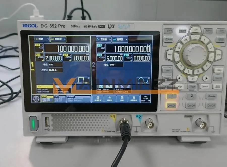 Генератор сигналов 7'' Touch Screen RIGOL DG852 Pro 50MHz Dual Channel Arbitrary