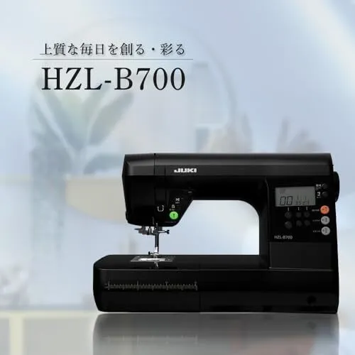 Оборудование рекламного производства [2024 Latest] JUKI Computer Sewing Machine  — фото лота 1