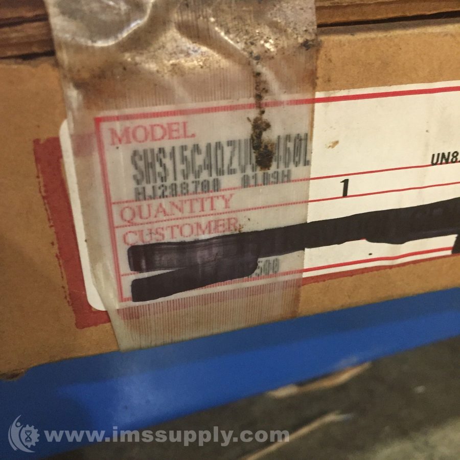 Фото лота SHS15C4QZUU+460L от продавца №42331
