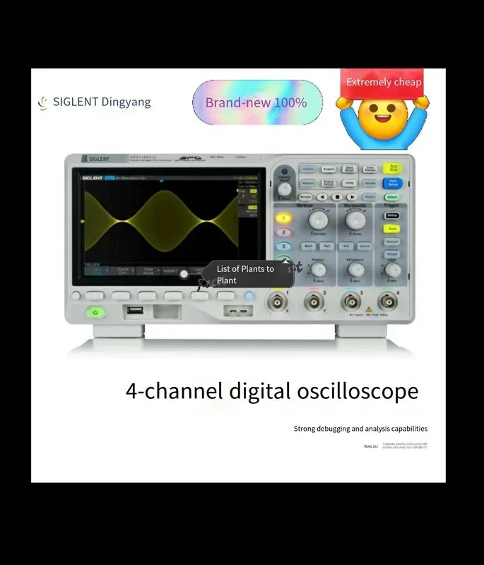 Осциллограф SIGLENT SDS1104X-U