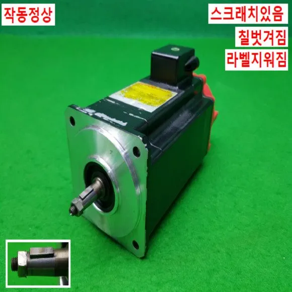 Серводвигатель FANUC / A06B-0372-B071 / AC SERVO MOTOR, Outer damage,Part broken
