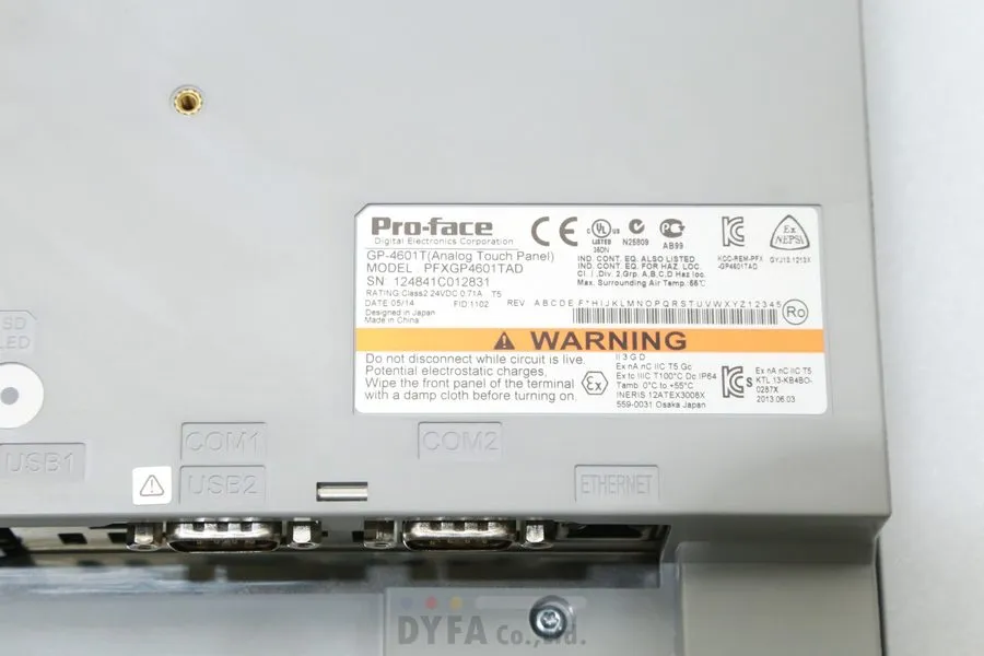 Панель оператора Proface GP-4601T GP4000 HMI Touch Panel 12.1" SVGA 24V DC IP65