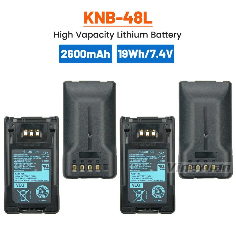 Аккумулятор Radio Battery KNB-48L