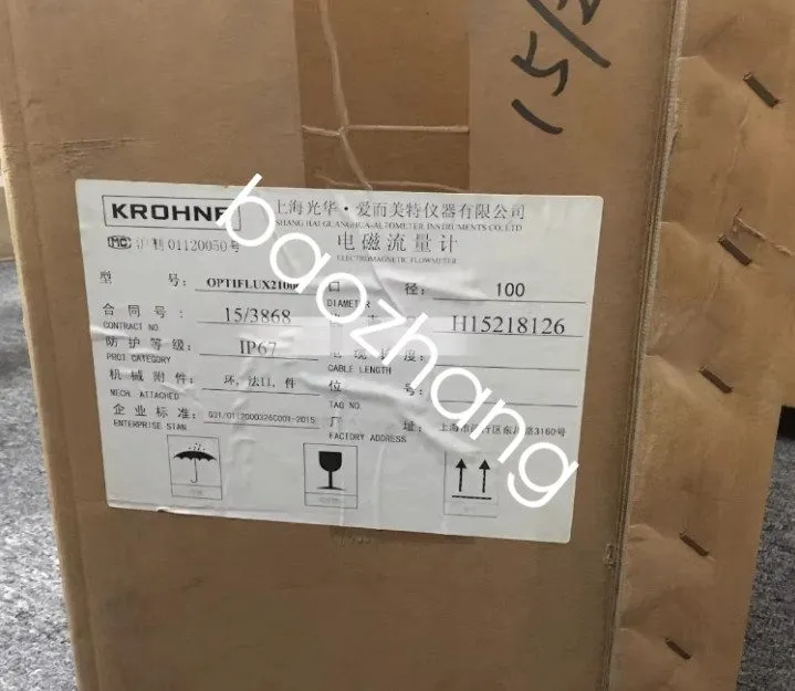 Расходомер OPTIFLUX2100C Krohne Electromagnetic Flowmeter