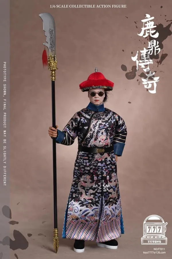 Оборудование видеонаблюдения 777TOYS Biography of Deer Tripod Hai Dafu 12in Acti