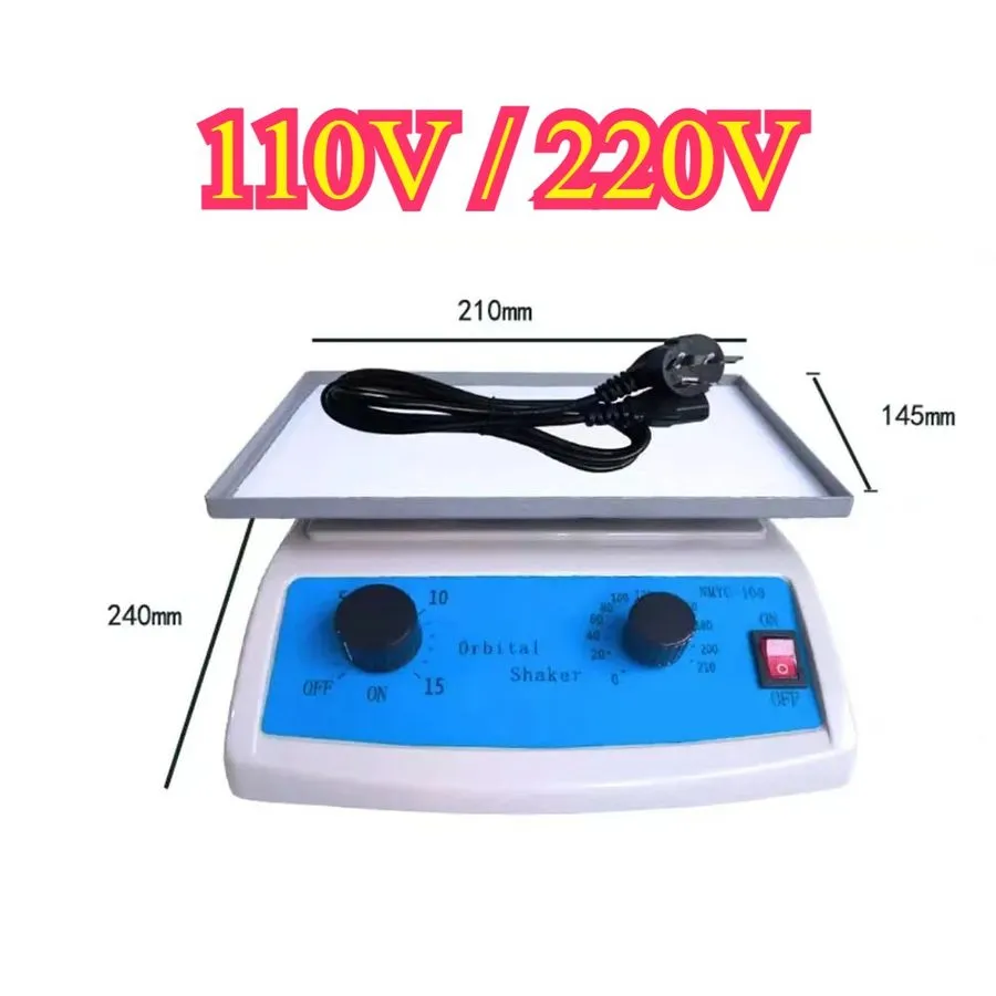 Шейкер NMYC-100 Laboratory Rotary Oscillator RPR Mixer Lab Orbital Rotator Shake