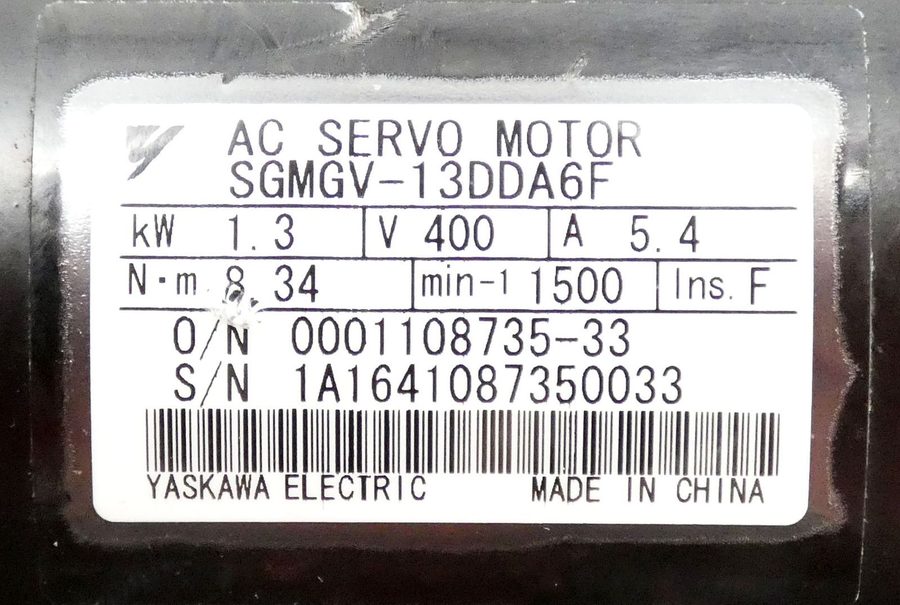 Фото лота SGMGV-13DDA6F от продавца №61724