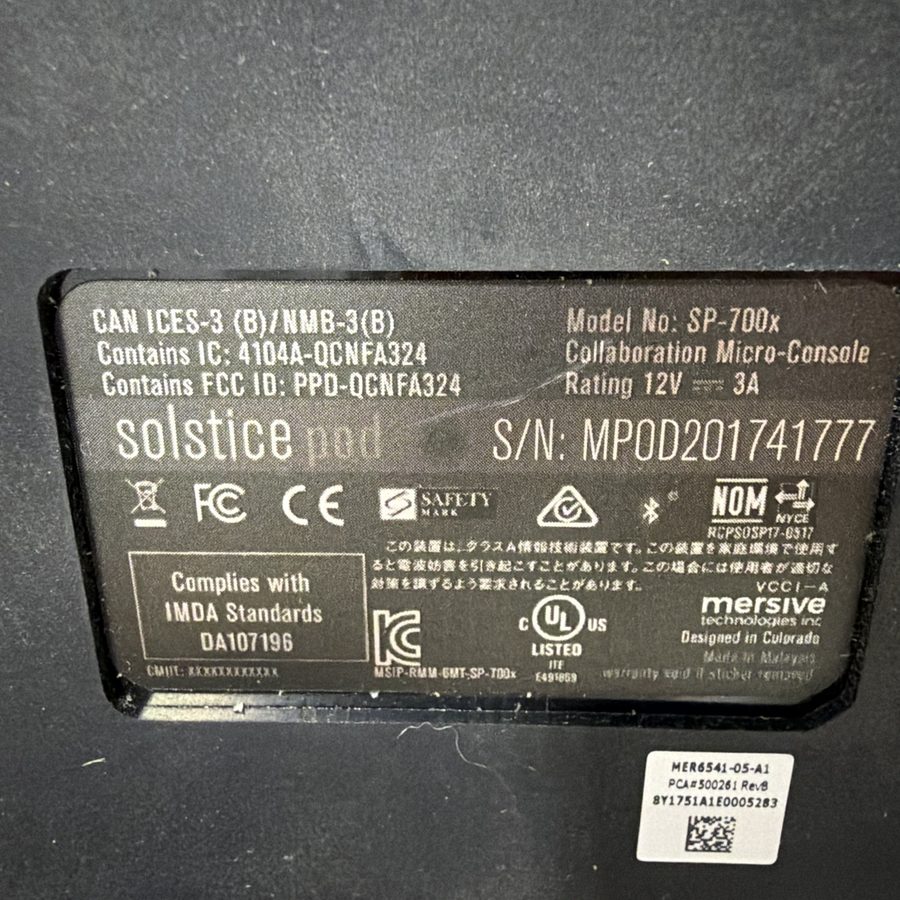 Фото лота SP-700X от продавца №25179