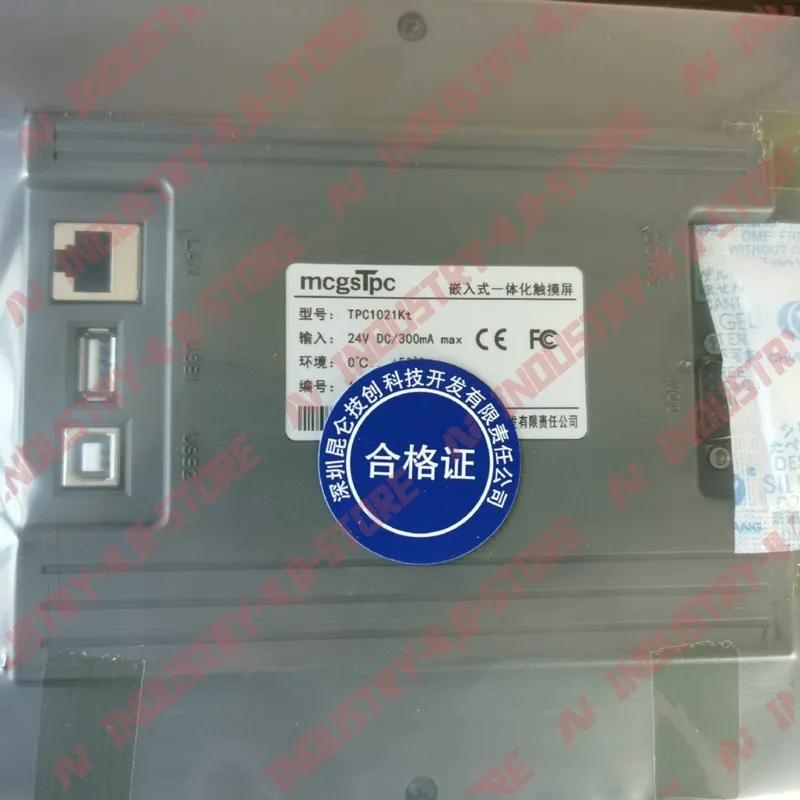 Панель оператора MCGS TPC1021Kt 10'' 128M HMI Touch Panel
