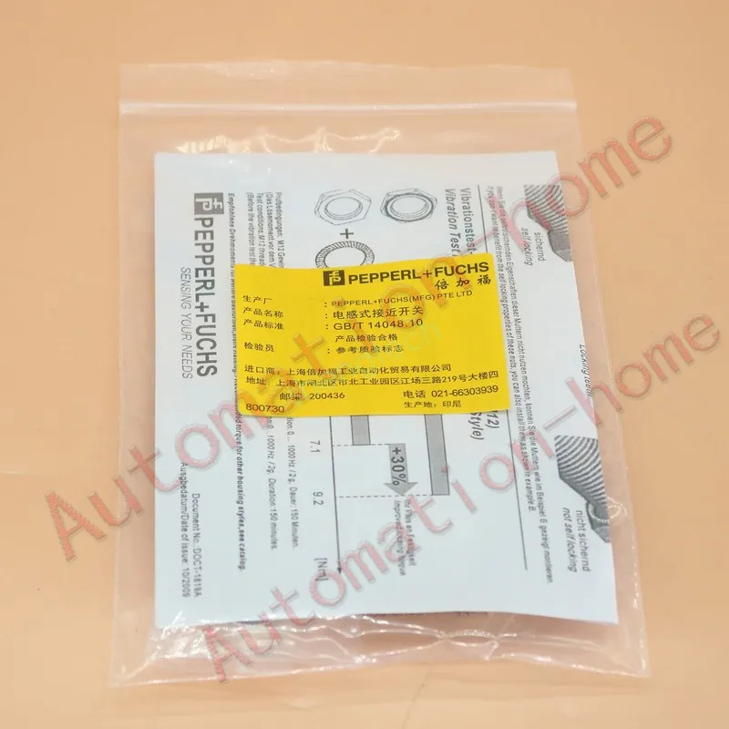 Датчик приближения Pepperl+Fuchs NBN4-12GM60-A2-V1 Sensor&Proximity Switch