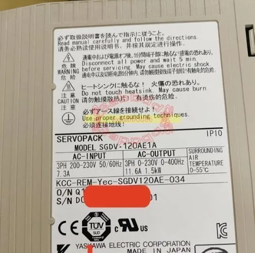 Сервопривод YASKAWA SGDV-120AE1A Servo driver