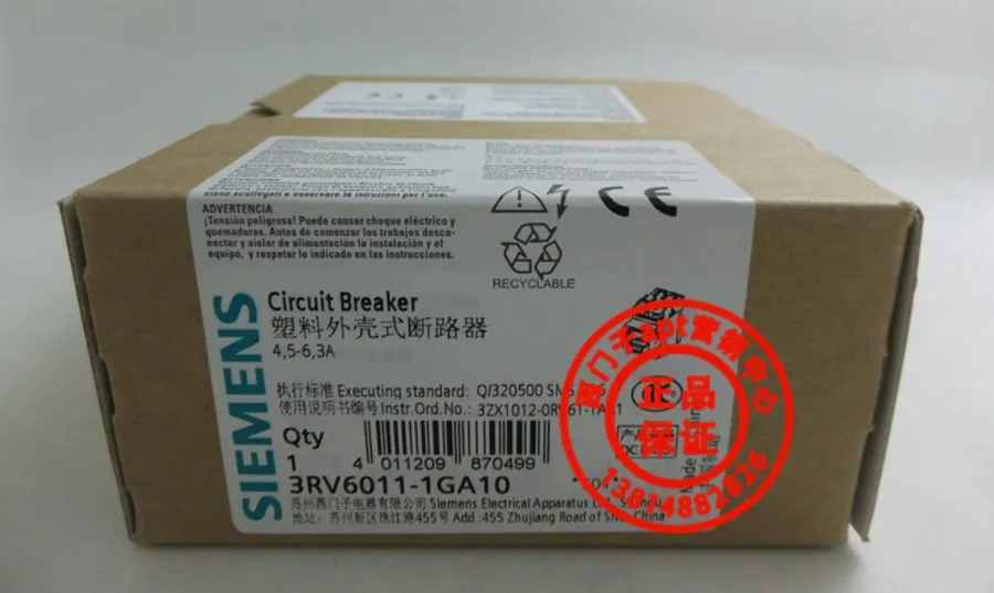 Автоматический выключатель Siemens Motor Protection Circuit Breaker 3RV6011-1GA1