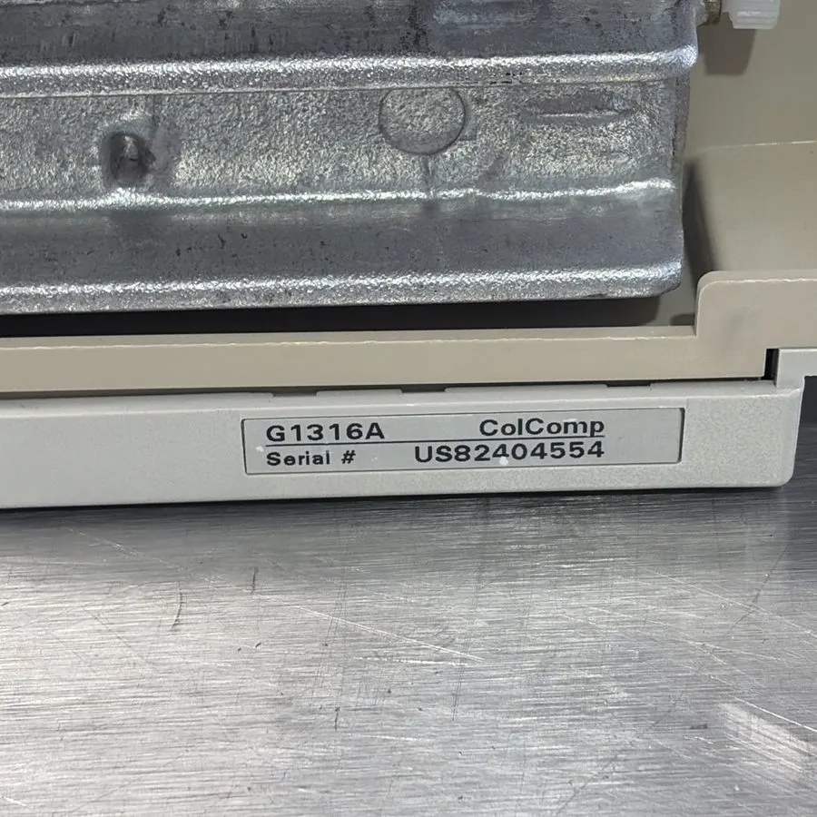 Хроматограф Agilent 1260 Infinity I HPLC G1316A Thermostatted Column Compartment