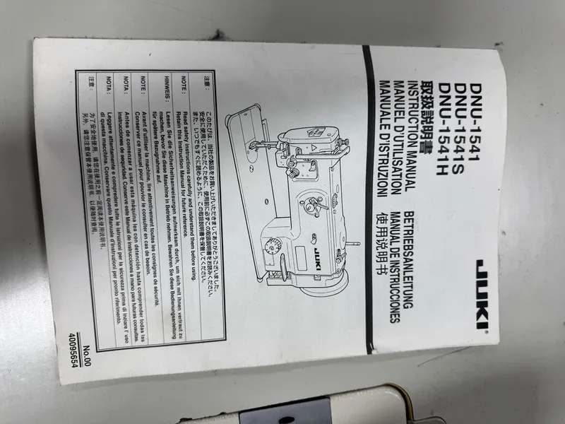 Оборудование рекламного производства JUKI DNU-1541S (safety clutch) Walking Foot — фото лота 2