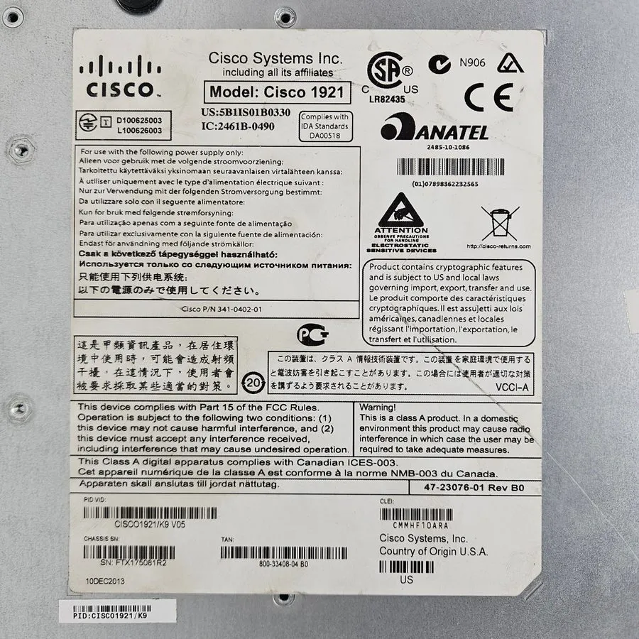 Маршрутизатор Cisco 1921 CISCO1921/K9 V05 2-Port Gigabit Integrated Service Rout — фото лота 2