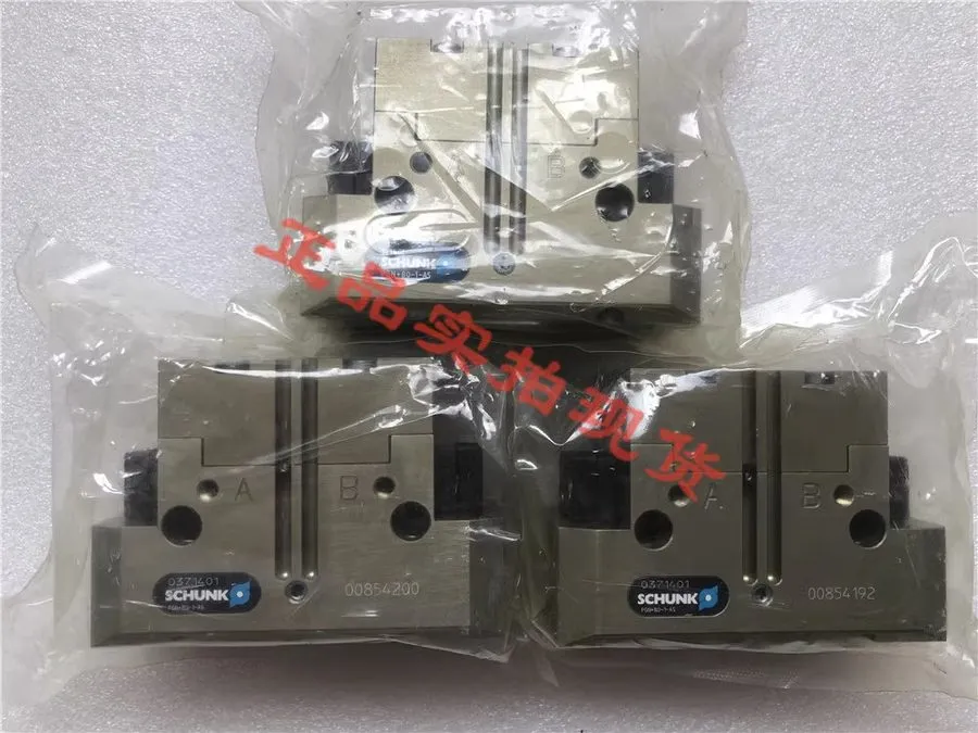 Робот SCHUNK PGN+80-1-AS