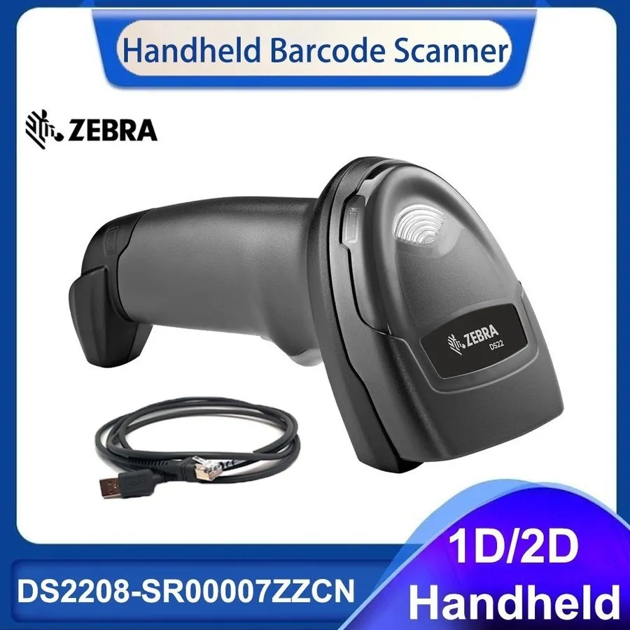 Сканер штрих-кода Zebra DS2208-SR00007ZZCN 1D/2D USB Corded Handheld Barcode Sca