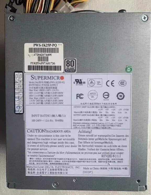 Блок питания Supermicro medical device server power supply PWS-1K25P-PQ 1200W DP — фото лота 1