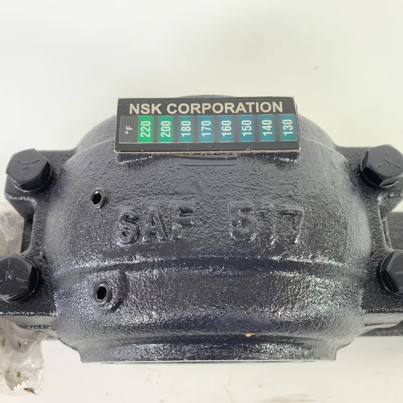 Подшипник NSK SAF517 Pillow Block Housing