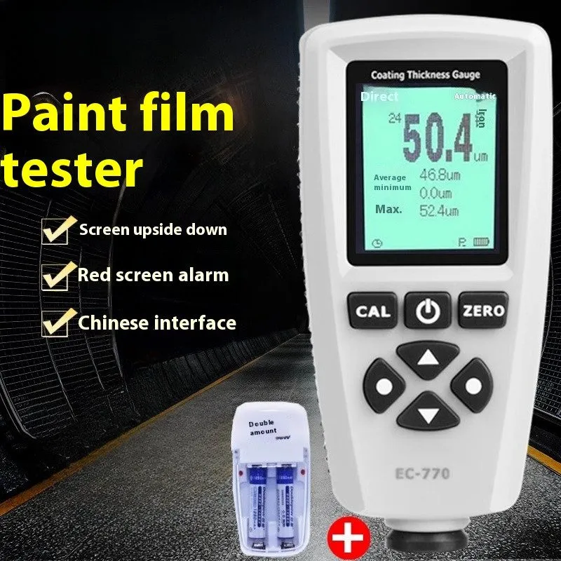 Толщиномер EC-770 Paint Film Meter High Precision Coating Thickness Gauge
