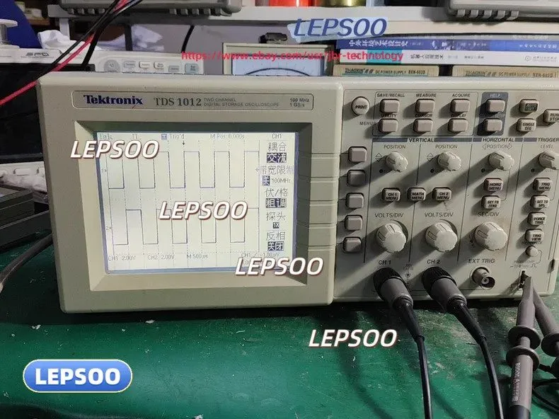 Осциллограф TDS1012B-SC Color 2 Channel LCD 100 MHz 1GS/s Digital Oscilloscope&l