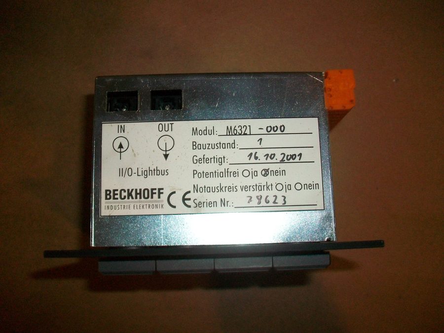 Фото лота M6321-000 от продавца №86264