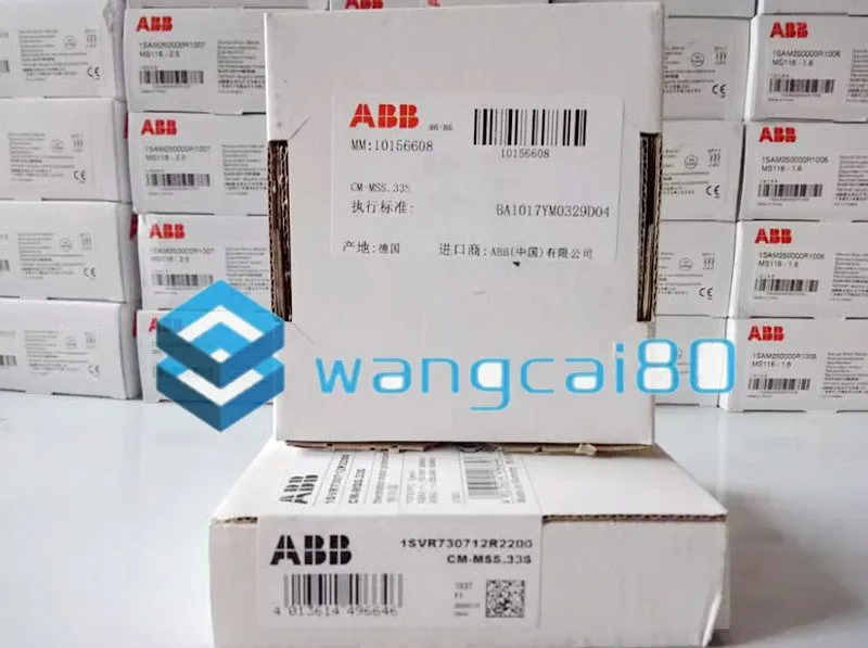 Реле защиты motor protection relay CM-MSS.33S 220-240VAC