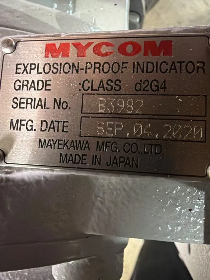 Компрессор MYCOM 200SUD-L Screw Compressor — фото лота 2